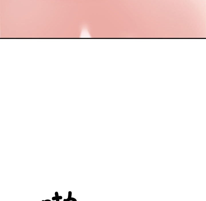 《不同寻常的爱》漫画 第27話
