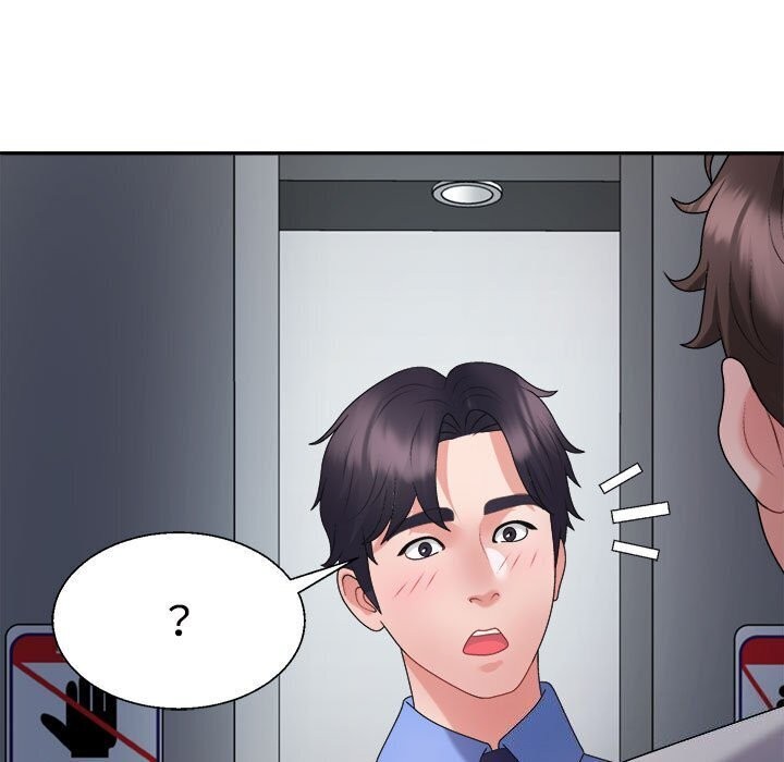 《不同寻常的爱》漫画 第27話