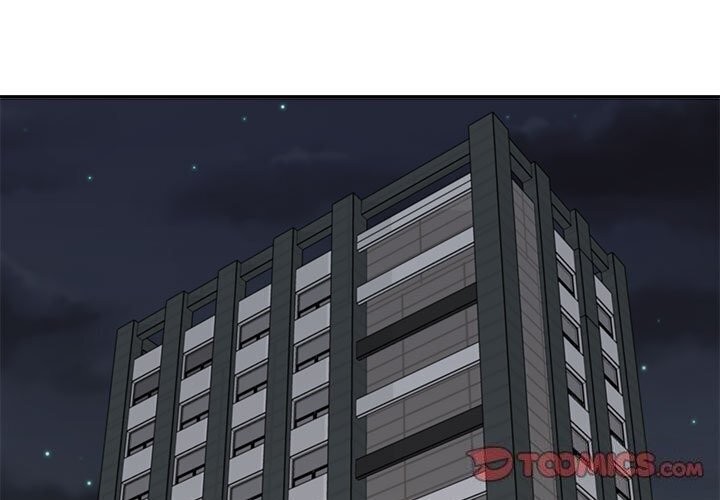 《不同寻常的爱》漫画 第28話