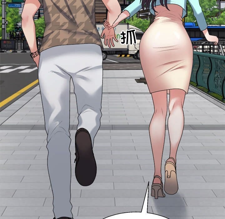 《不同寻常的爱》漫画 第28話