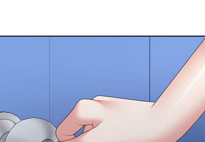《不同寻常的爱》漫画 第29話