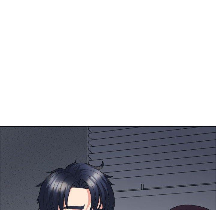 《不同寻常的爱》漫画 第29話