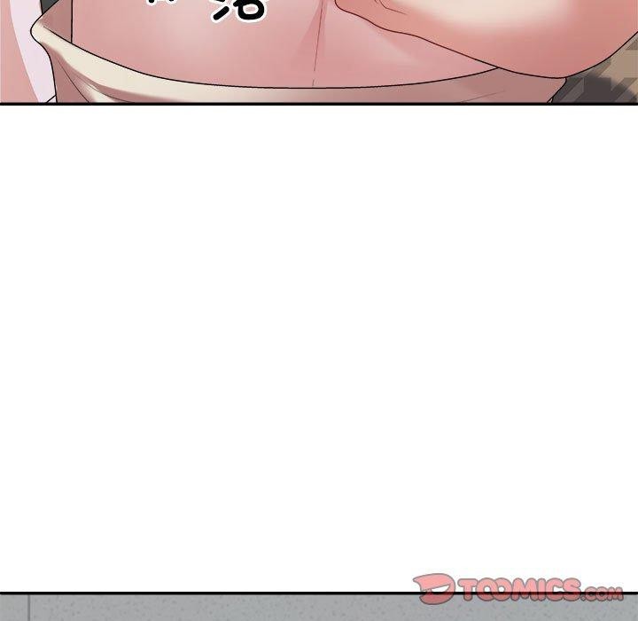 《不同寻常的爱》漫画 第29話