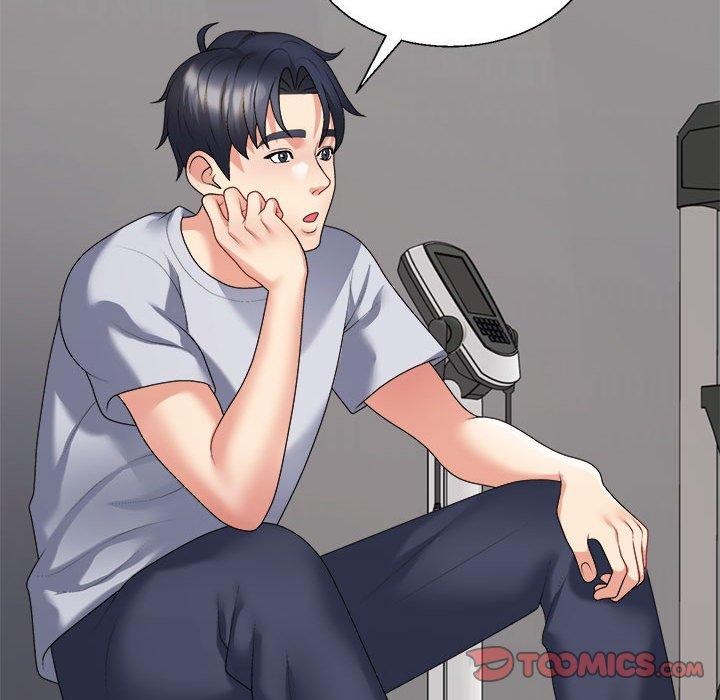 《不同寻常的爱》漫画 第29話