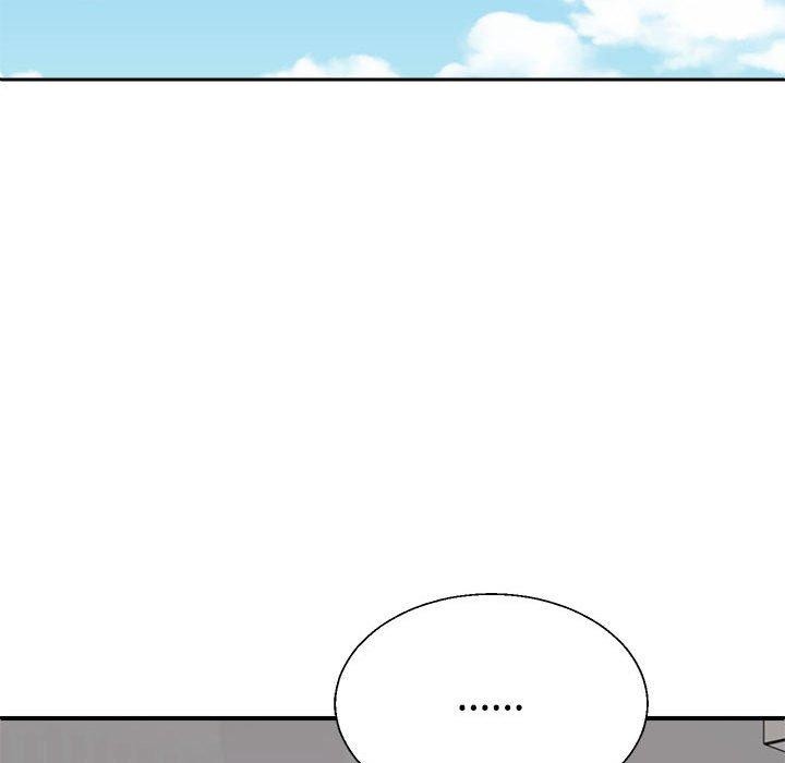 《不同寻常的爱》漫画 第29話