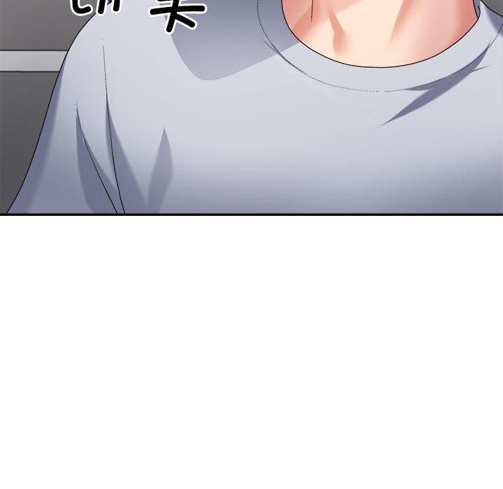 《不同寻常的爱》漫画 第29話