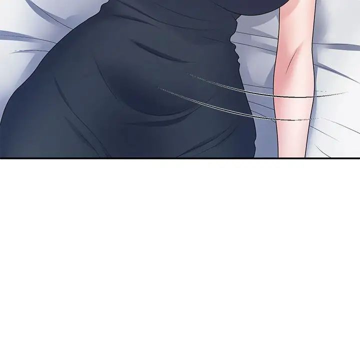 《不同寻常的爱》漫画 第3話