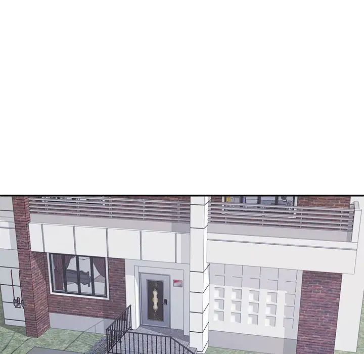 《不同寻常的爱》漫画 第3話