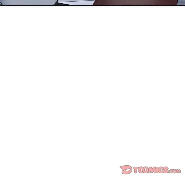 《不同寻常的爱》漫画 第3話