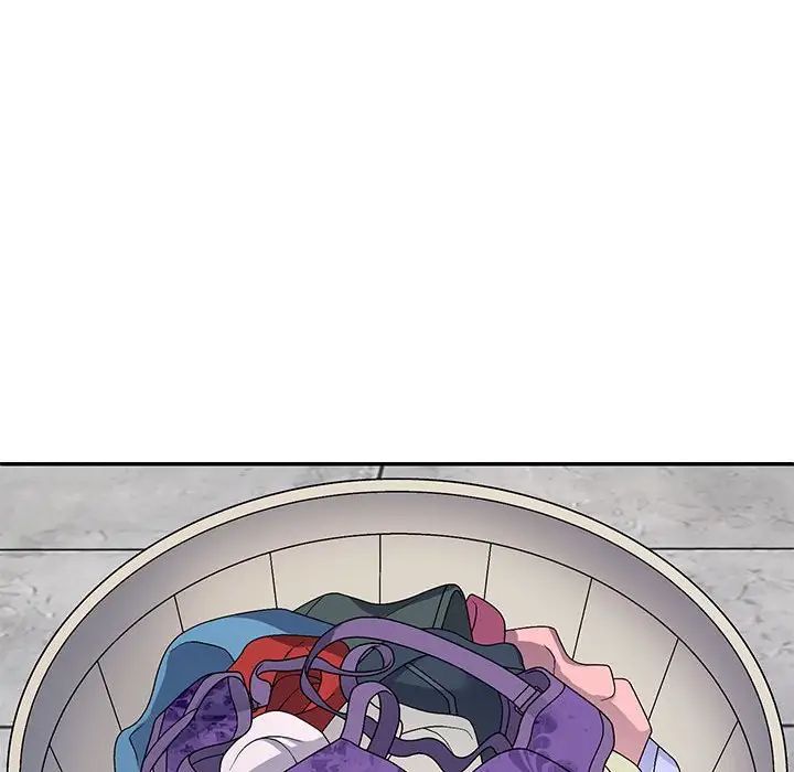 《不同寻常的爱》漫画 第3話