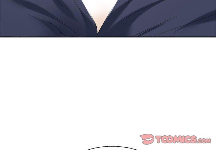 《不同寻常的爱》漫画 第30話