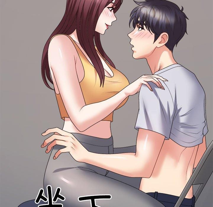 《不同寻常的爱》漫画 第30話