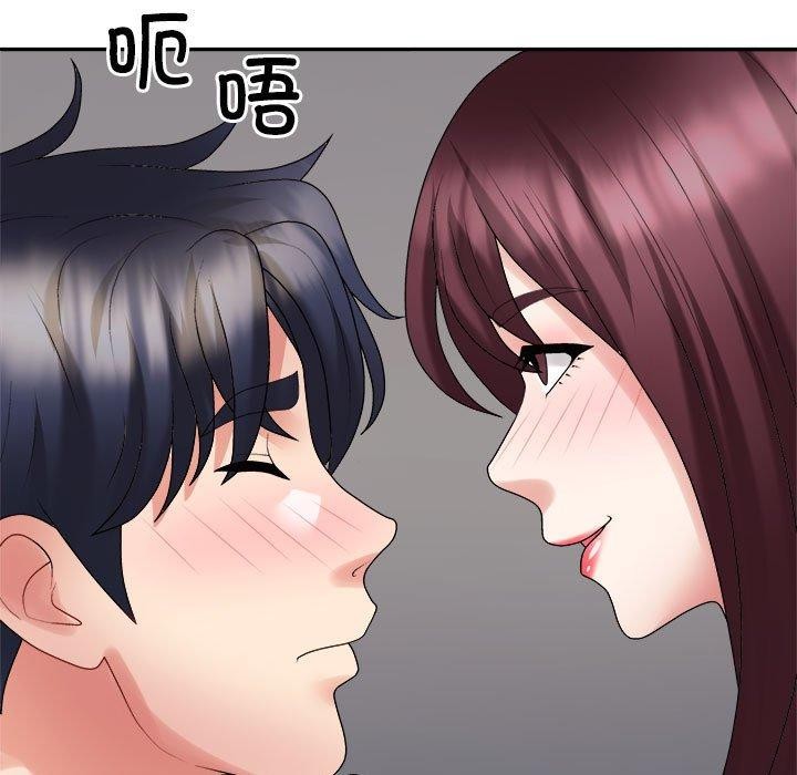 《不同寻常的爱》漫画 第30話