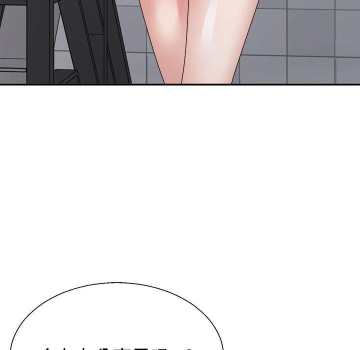 《不同寻常的爱》漫画 第30話