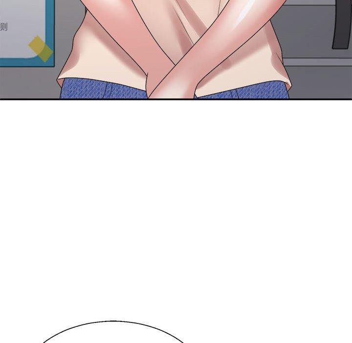 《不同寻常的爱》漫画 第30話