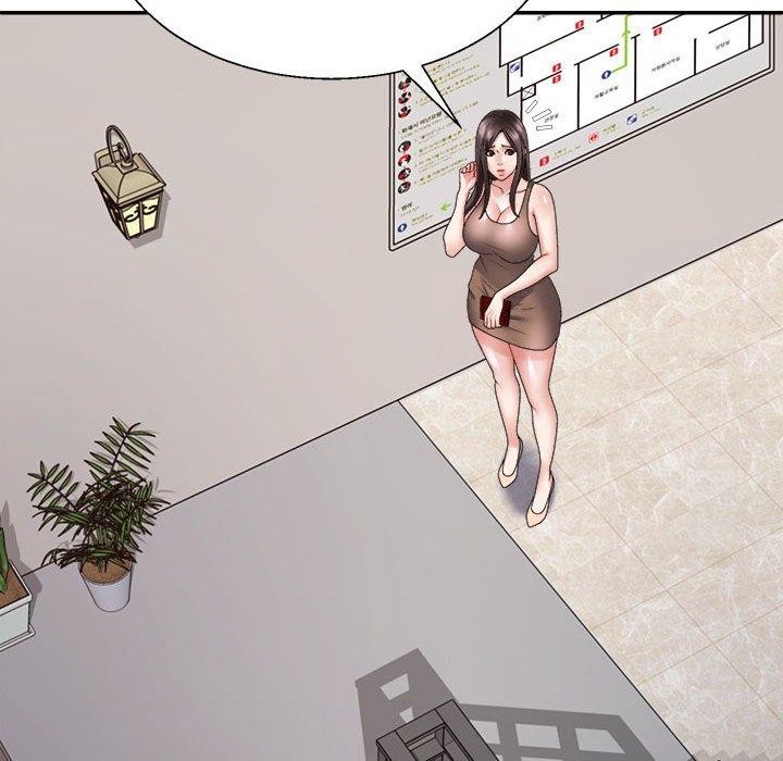 《不同寻常的爱》漫画 第31話