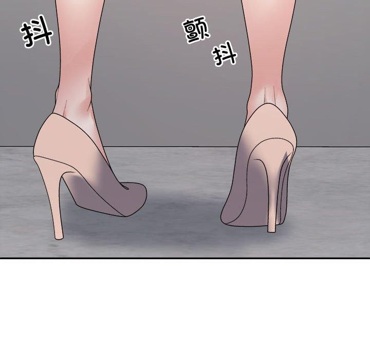 《不同寻常的爱》漫画 第31話