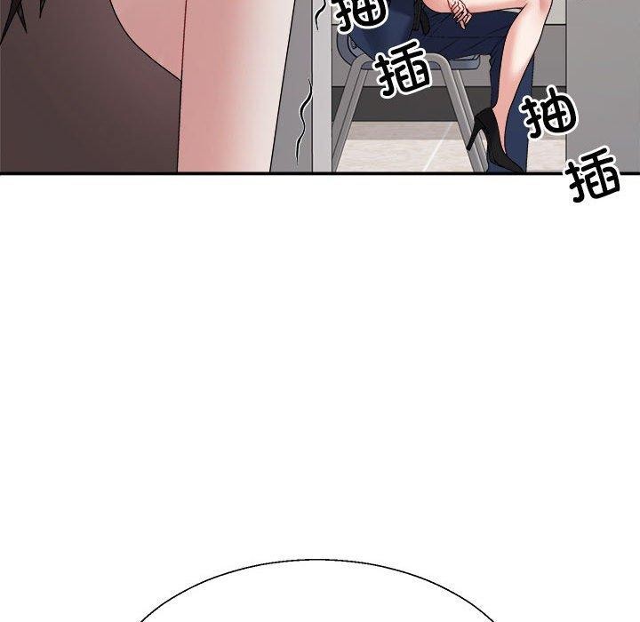 《不同寻常的爱》漫画 第31話