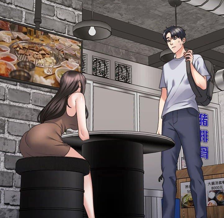 《不同寻常的爱》漫画 第32話
