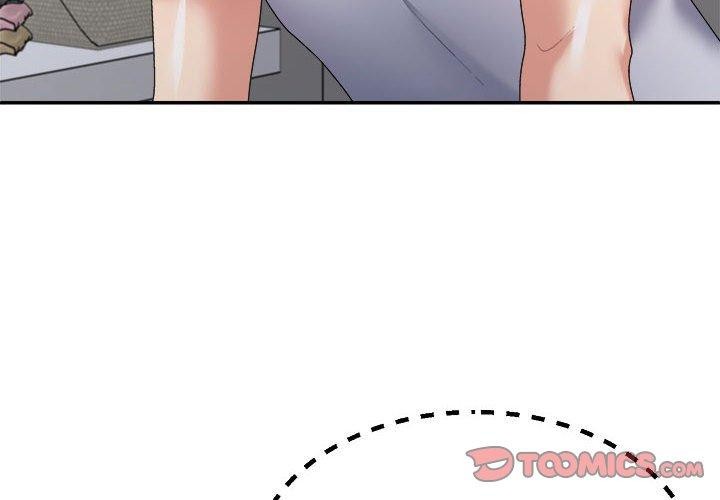 《不同寻常的爱》漫画 第33話