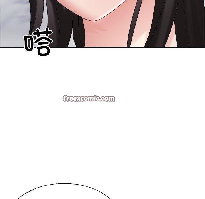 《不同寻常的爱》漫画 第33話