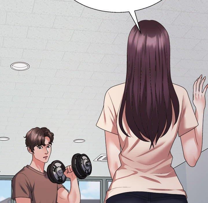 《不同寻常的爱》漫画 第33話