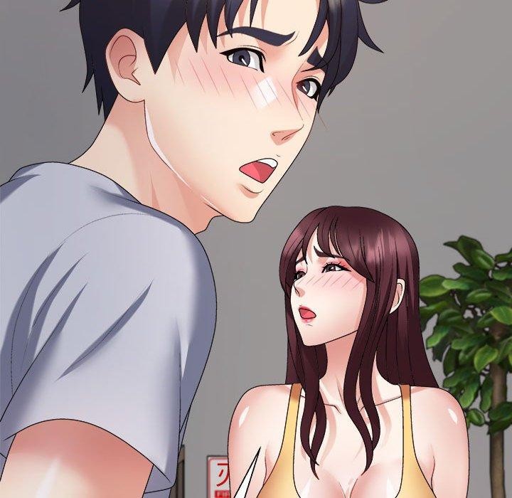 《不同寻常的爱》漫画 第33話