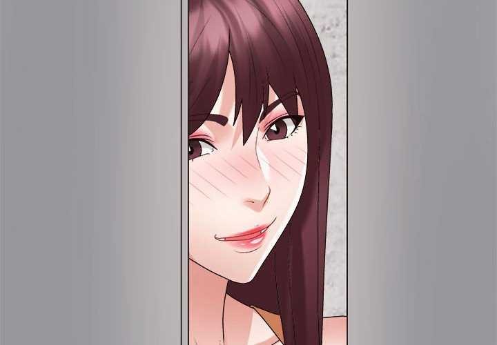 《不同寻常的爱》漫画 第34話