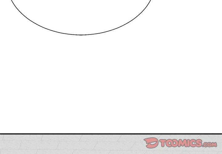 《不同寻常的爱》漫画 第34話
