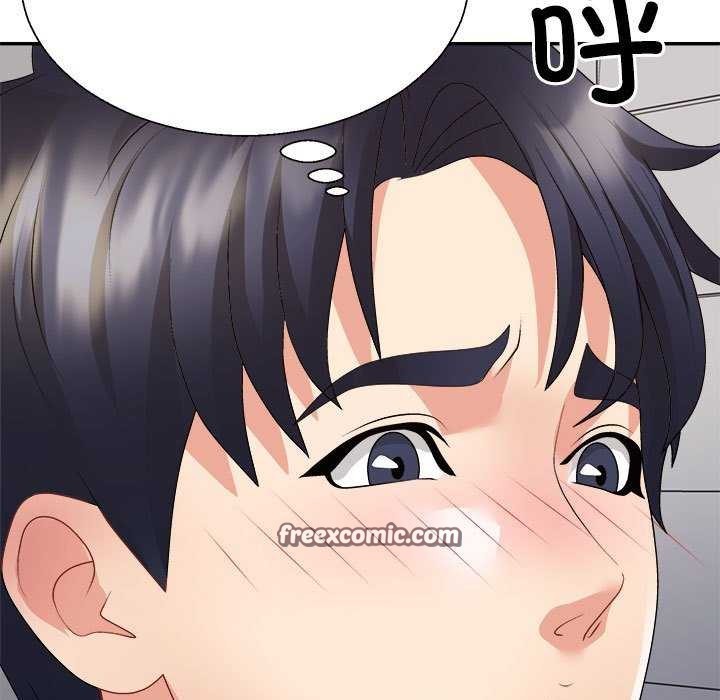《不同寻常的爱》漫画 第34話