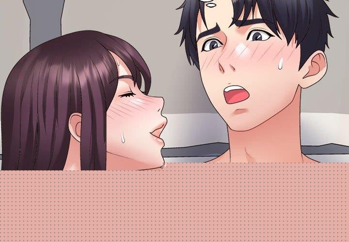 《不同寻常的爱》漫画 第35話