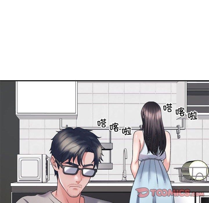 《不同寻常的爱》漫画 第35話