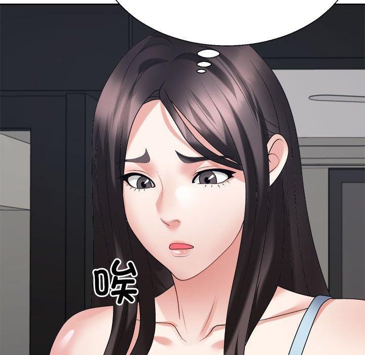 《不同寻常的爱》漫画 第35話