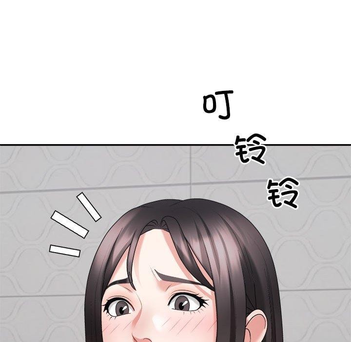 《不同寻常的爱》漫画 第35話
