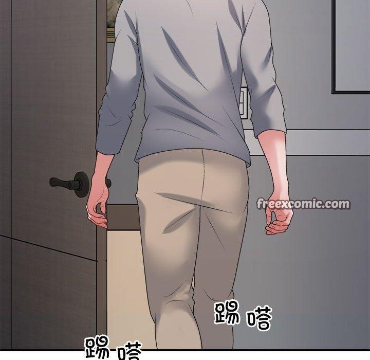 《不同寻常的爱》漫画 第36話
