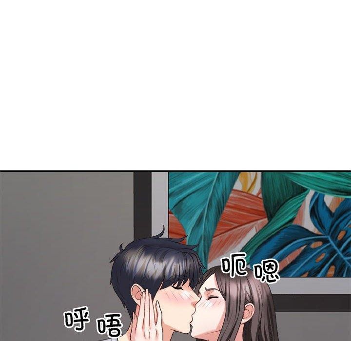 《不同寻常的爱》漫画 第36話