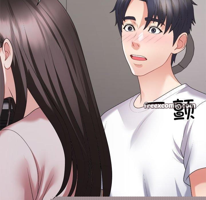 《不同寻常的爱》漫画 第36話