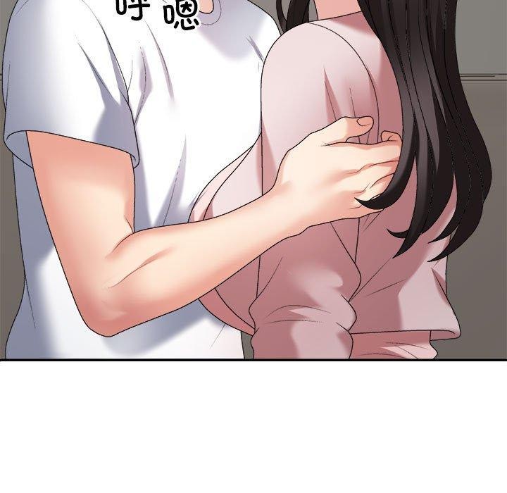 《不同寻常的爱》漫画 第36話