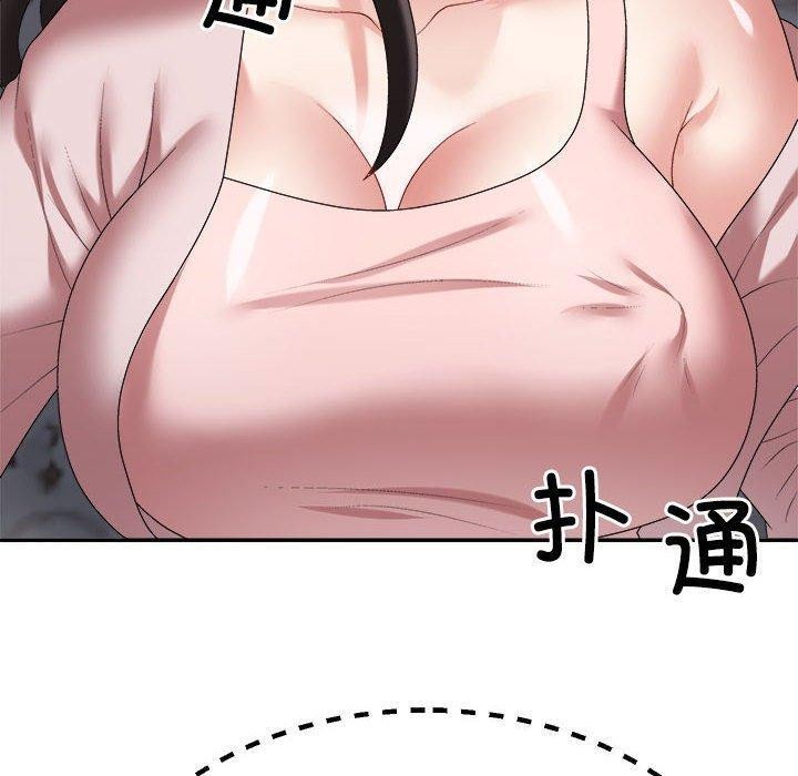 《不同寻常的爱》漫画 第36話