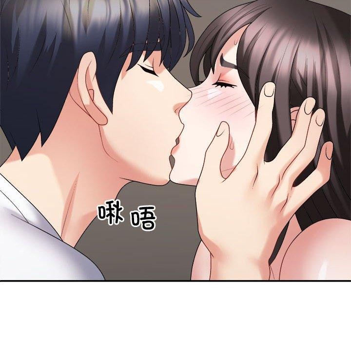 《不同寻常的爱》漫画 第36話
