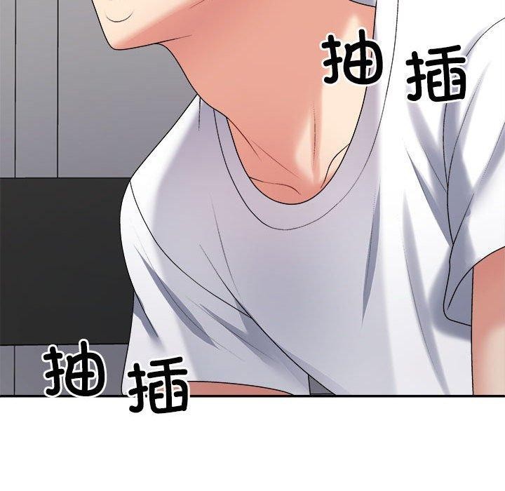 《不同寻常的爱》漫画 第37話