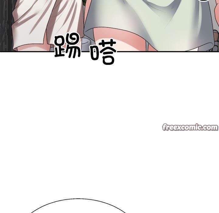 《不同寻常的爱》漫画 第37話
