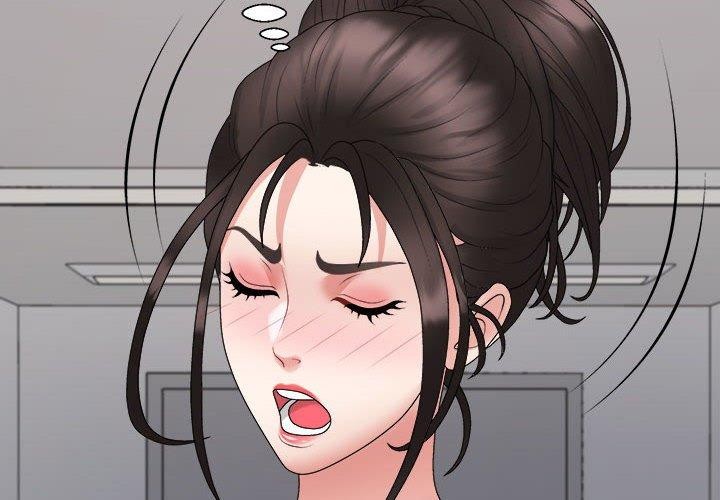《不同寻常的爱》漫画 第39話