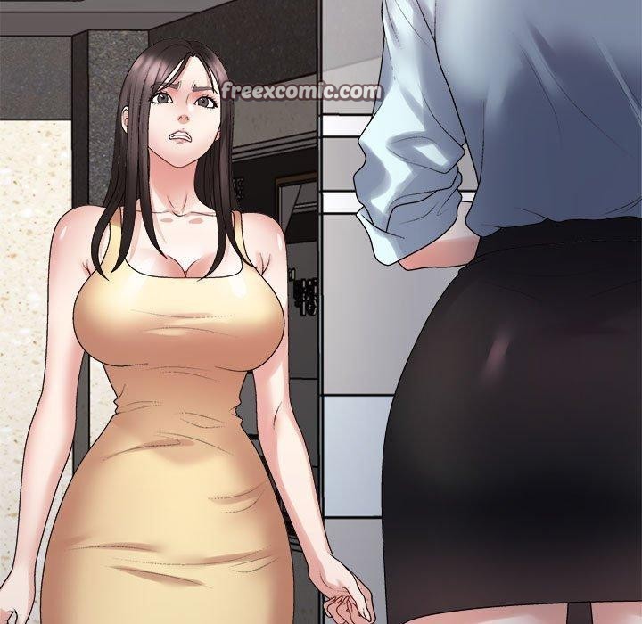 《不同寻常的爱》漫画 第39話