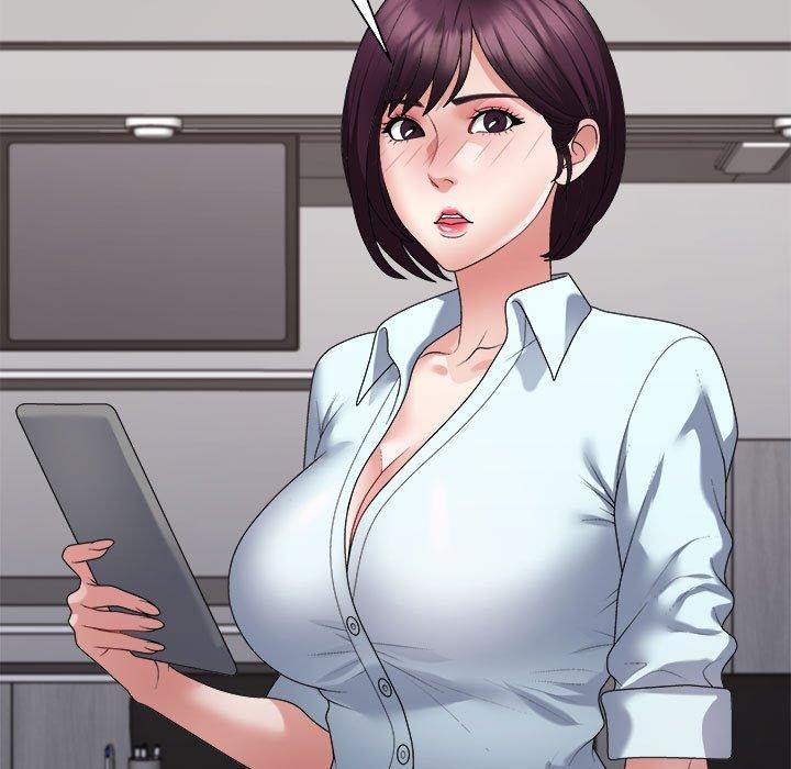 《不同寻常的爱》漫画 第39話