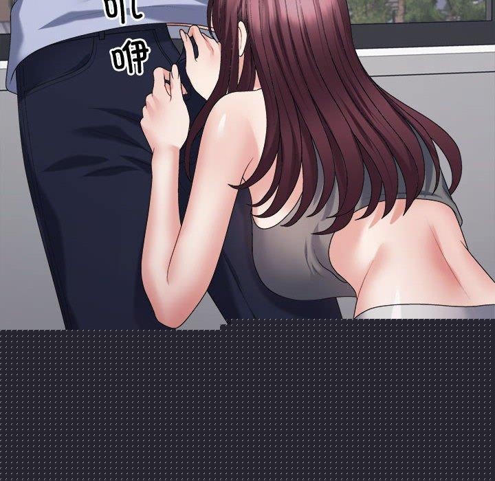 《不同寻常的爱》漫画 第39話