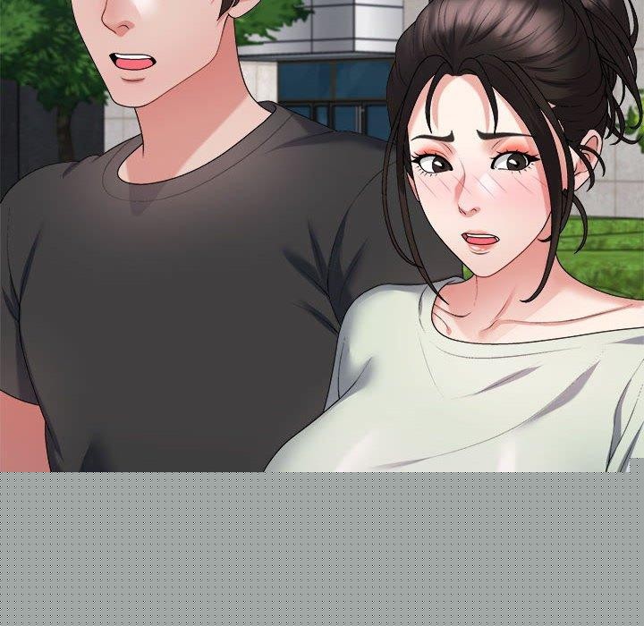 《不同寻常的爱》漫画 第39話
