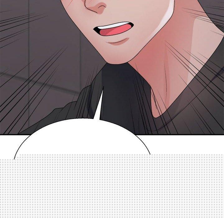 《不同寻常的爱》漫画 第39話