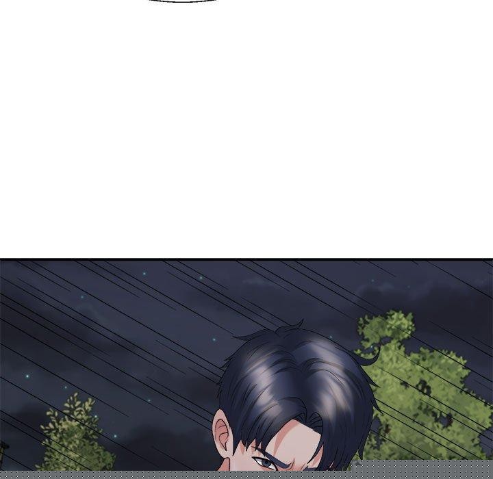 《不同寻常的爱》漫画 第39話