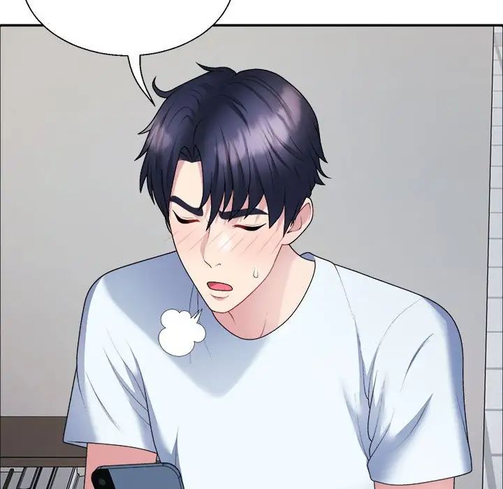 《不同寻常的爱》漫画 第4話